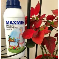 Универсальное натуральное удобрение Maxmin для комнатных растений